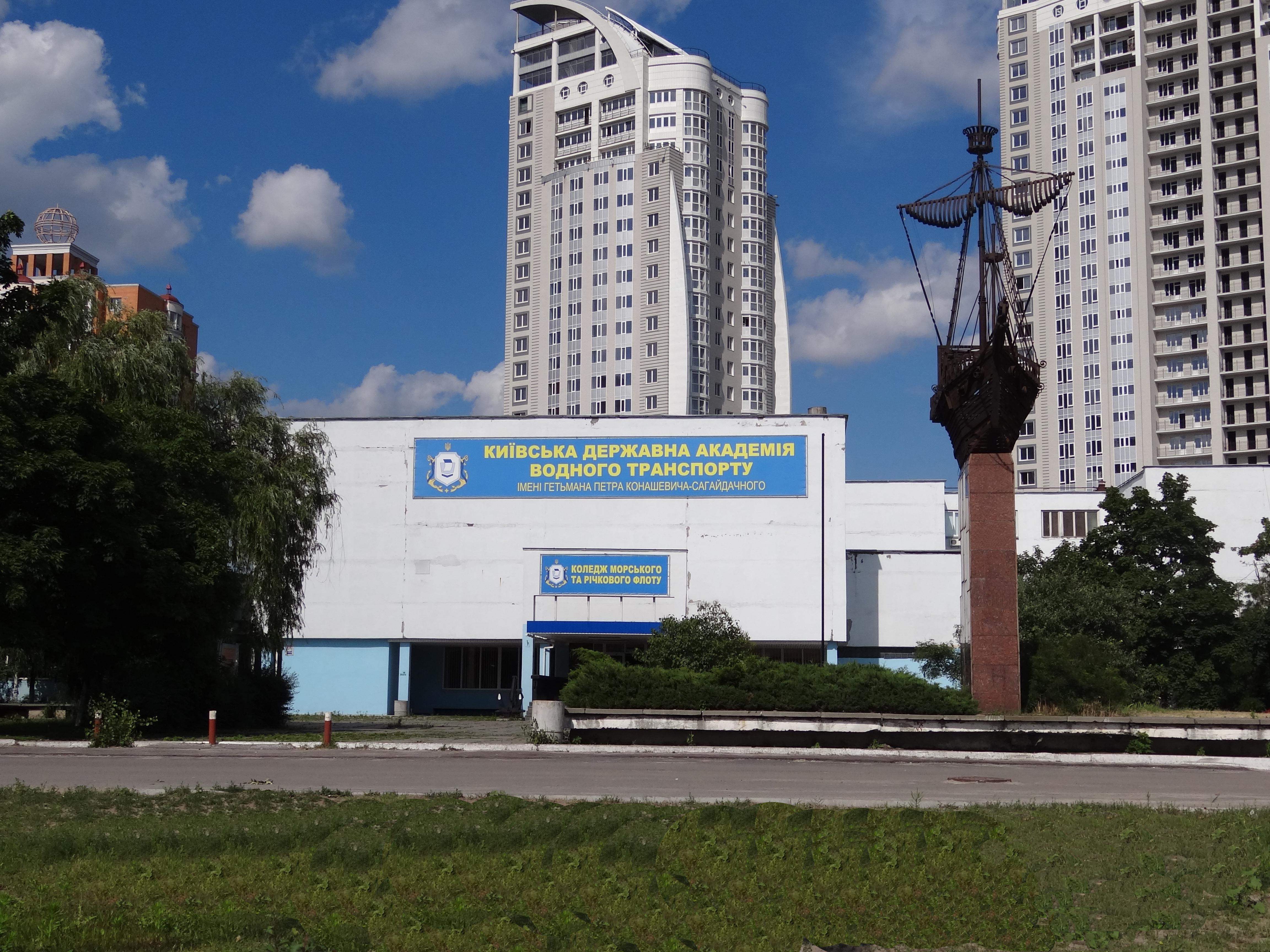 Головна Головна