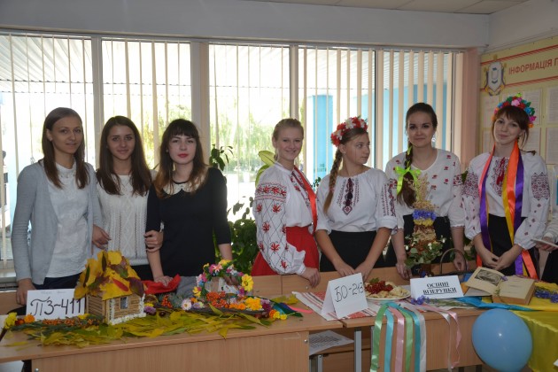 http//kmrf.kiev.ua/uploads/dsn/f3/cc/001/1.jpg