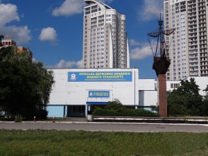 1349976016_kmrf